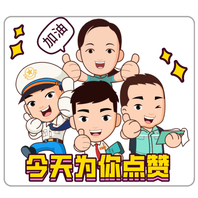 物业人物志那些温暖的事都值得被看见