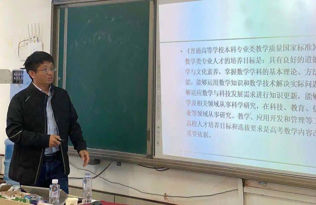 呼和浩特剑桥中学校长图片