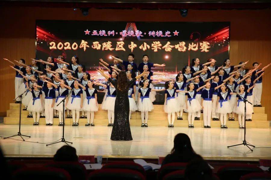 图|宜昌市实验小学"七色光"合唱团图|桃花岭小学"桃岭花"合唱团图|镇