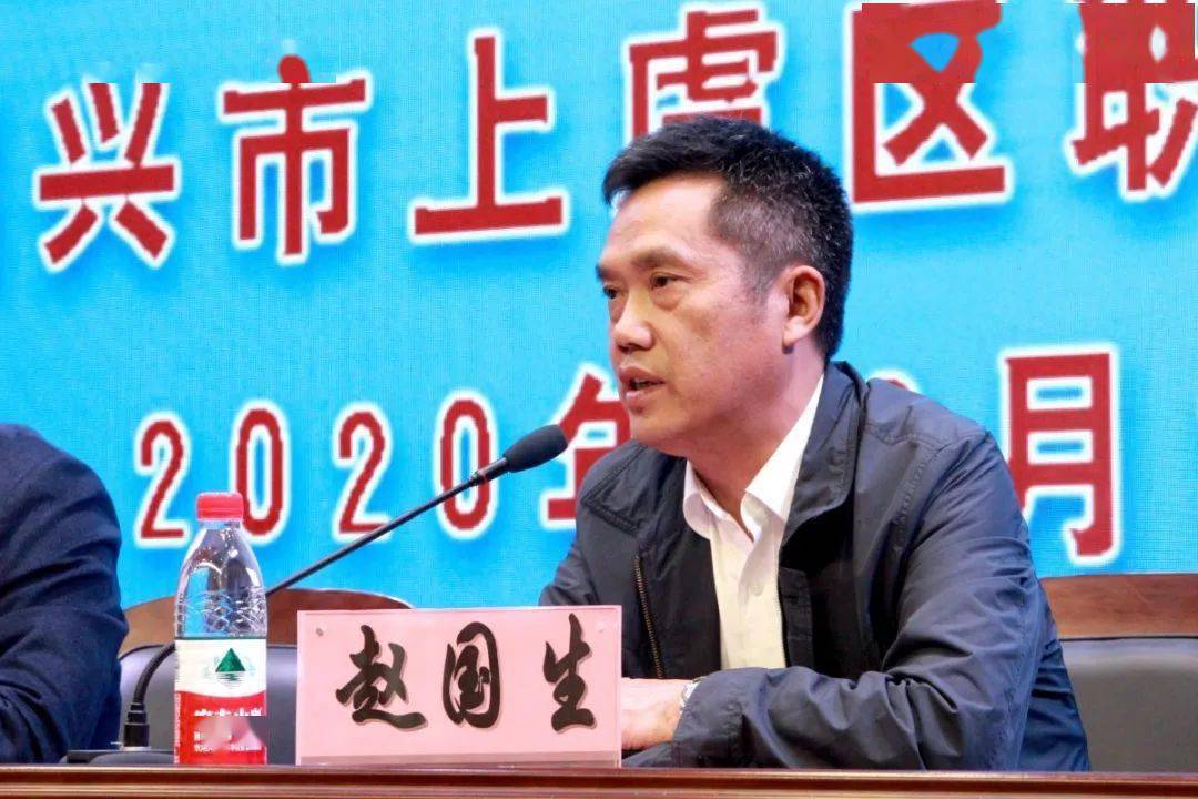 报告会上,浙江闰土股份有限公司副总经理,研究院院长赵国生结合自己的