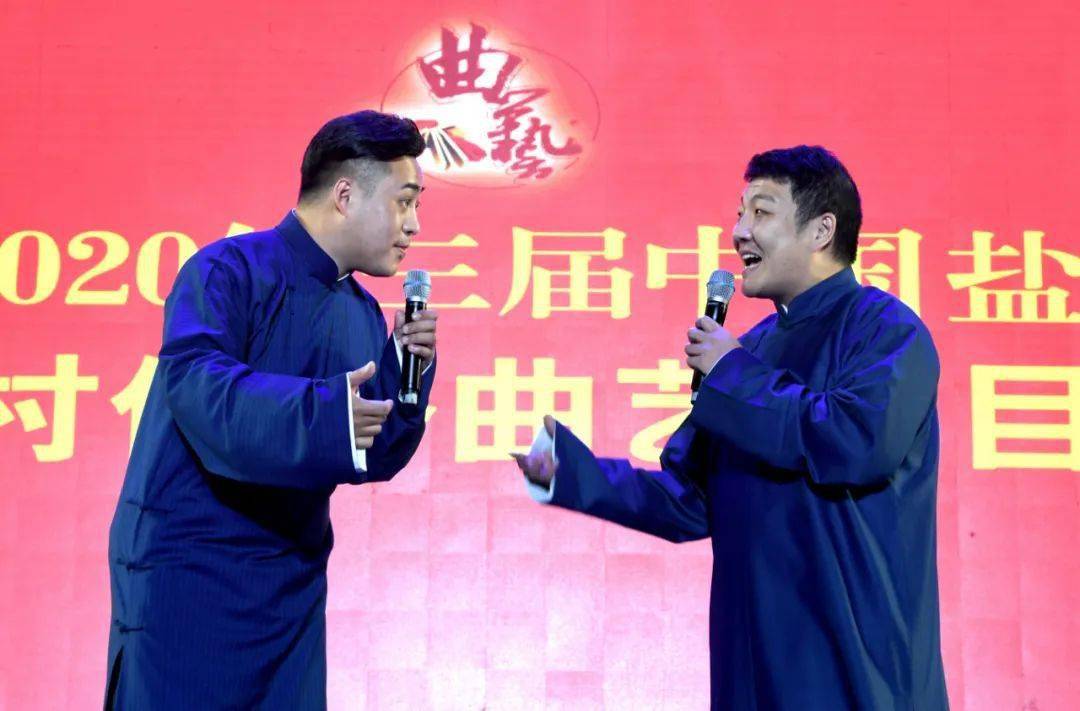 忙碌如常,奔波在路上丨谦祥益2020年十月纪事_相声