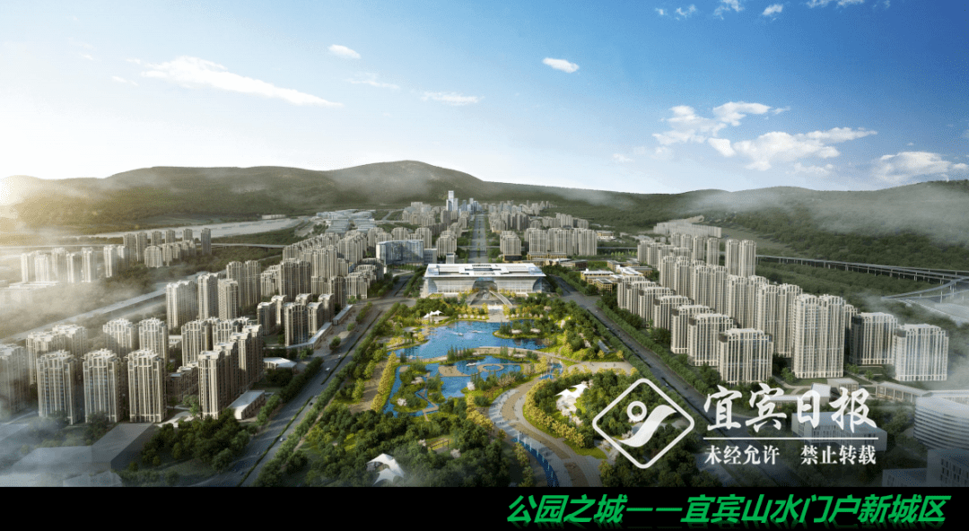 宜宾这个新区要大变!新建医院,学校,养老院,公园,立交…_规划