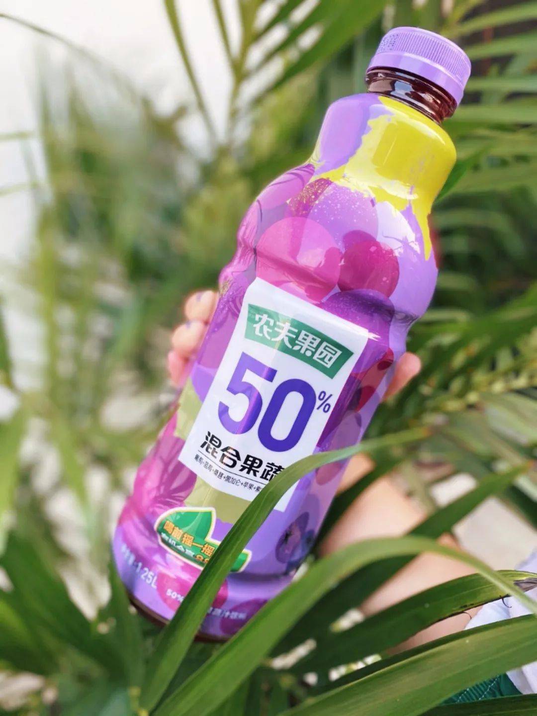 29.9元抢购农夫山泉·50%果蔬汁1.25升饮料1箱12瓶!_桃子