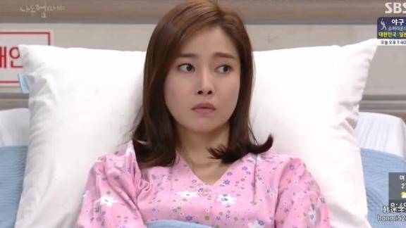 韩剧财阀家让慧琳做检查确认血缘富太更狠劝打掉孩子