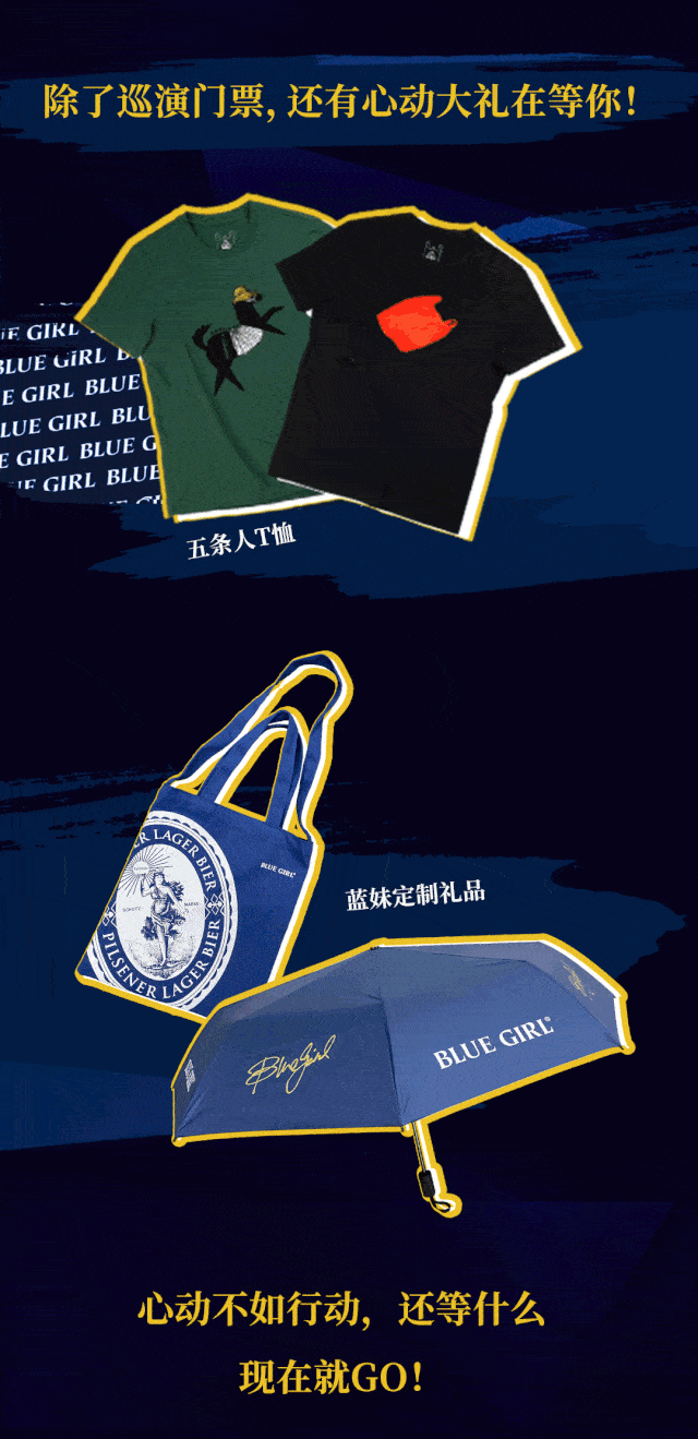 汕头市龙湖区大北山路售点:女王地址:汕头市龙湖区金砂东路长荣大厦