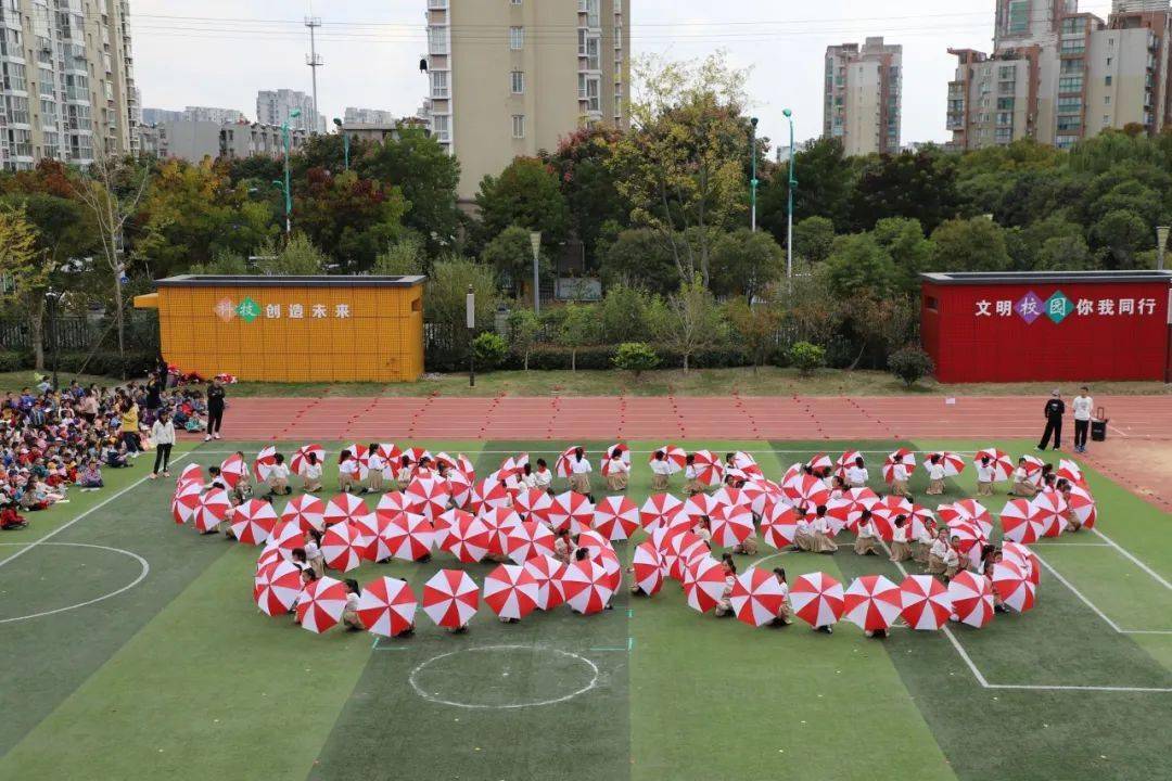 盐城串场河小学图片图片