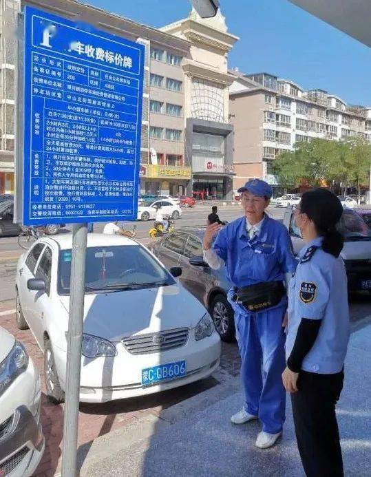 寧夏明盾物業公司停車場,金鳳區福州南街世茂傾城東門口停車場,金鳳區