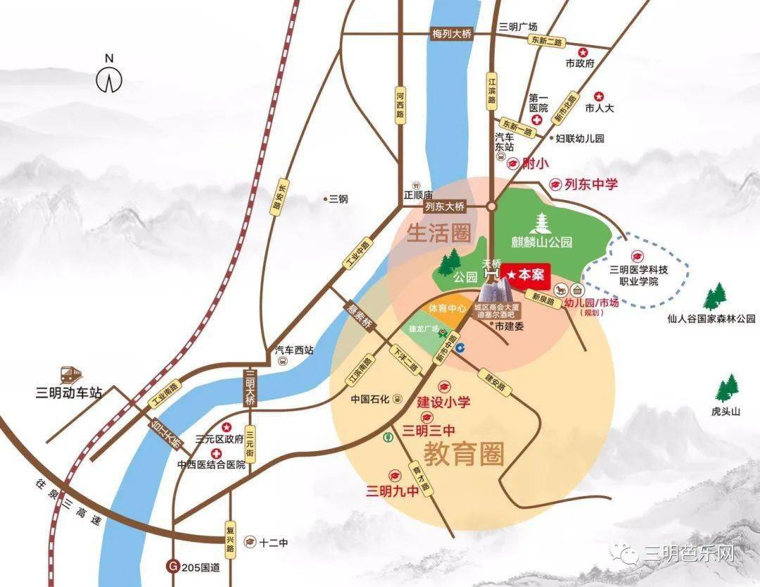 三明市区又发现一新楼盘就在这位置