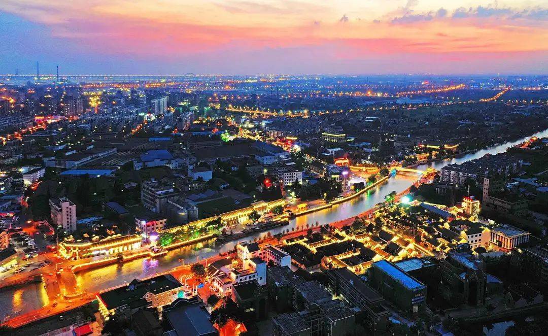 精彩回顾丨光影聚焦寻梦古镇2020年南通市摄影作品征集颁奖典礼