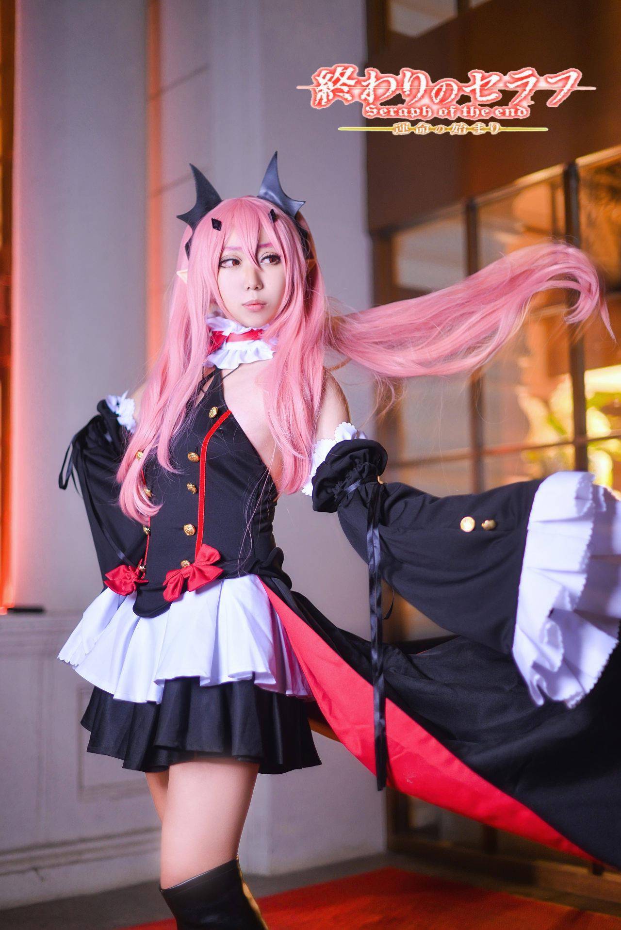 终结的炽天使克鲁鲁·采佩西cosplay