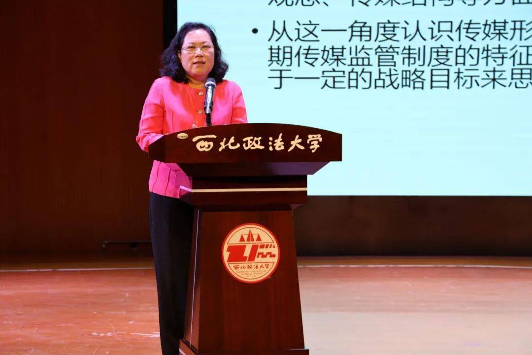 何微 来自搜狐网