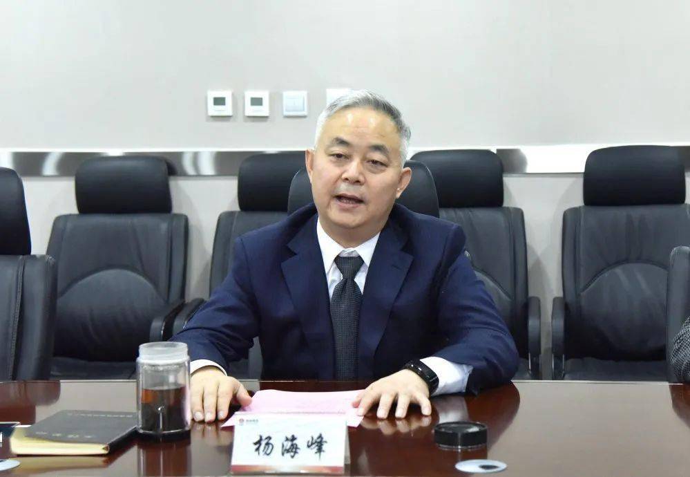 会上,周鹏教授介绍了中国石油大学