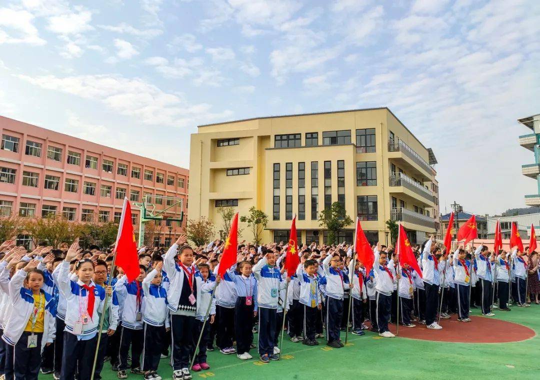 山宝,海娃邀你来读书啦!——陈屿中心小学举行读书节开幕式