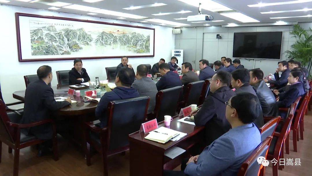 县人大常委会副主任乔万里,副县长符永帅参加会议.