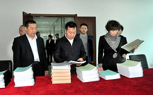 辽宁纪检监察网