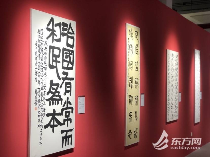 翰墨抒写“人民城市” 杨浦滨江旁10位书法名家联手创作20米长卷_展览