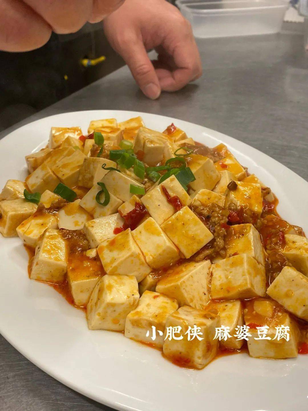 农家小炒外卖