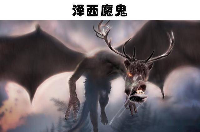 都市传说:盘点都市传说中存在的10大神秘的怪物