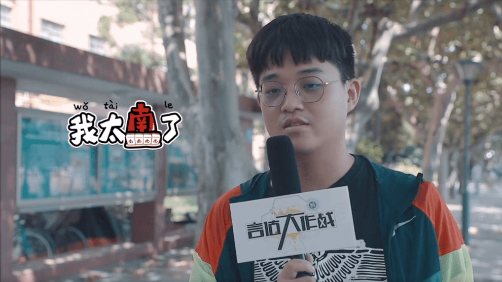 言值大作战丨今天你光盘了吗