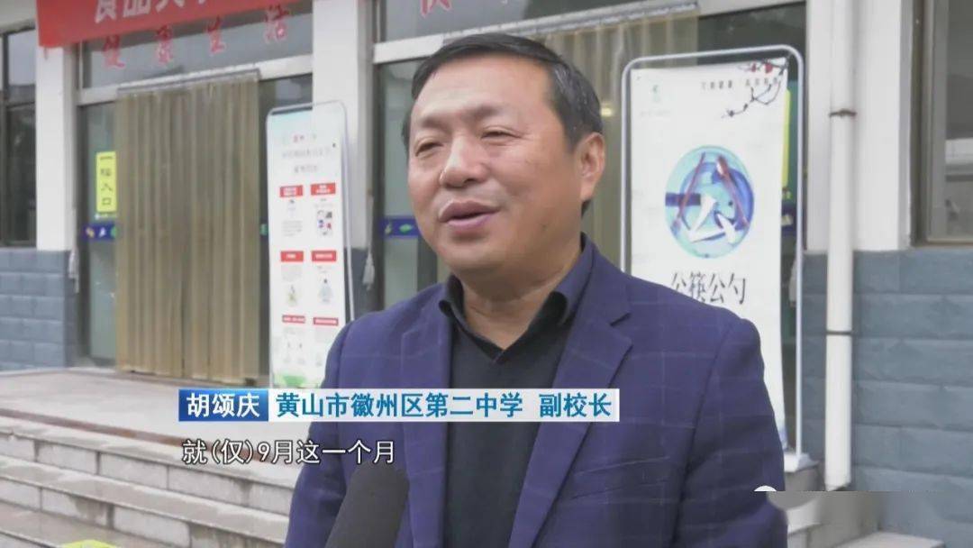 安徽新闻联播报道怀远这项工作!_安徽文化_安徽之窗