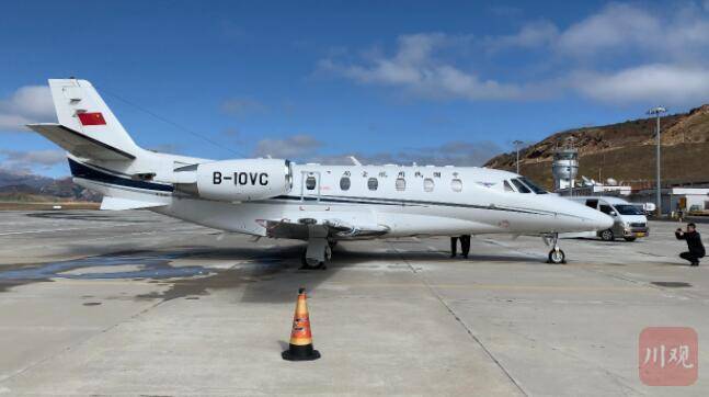 較飛機型獎狀560中型飛機 圖片來源川觀新聞校驗飛機機型