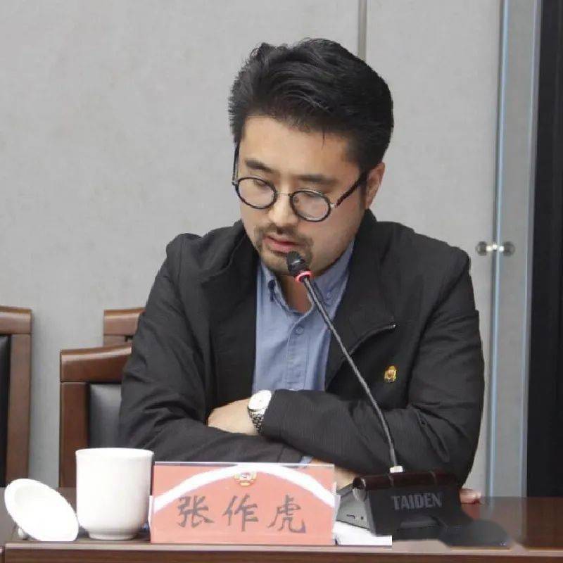 新北区政协召开推动全域一体化发展构建产城大融合新