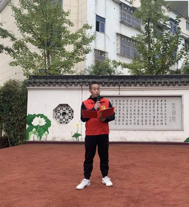 国旗下微党课进行时3浙大教科义乌市东河小学系好人生的第一粒扣子微