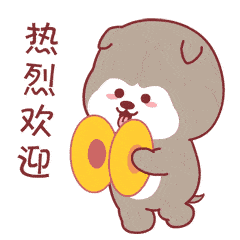 青和居四点半学校10月活动集锦