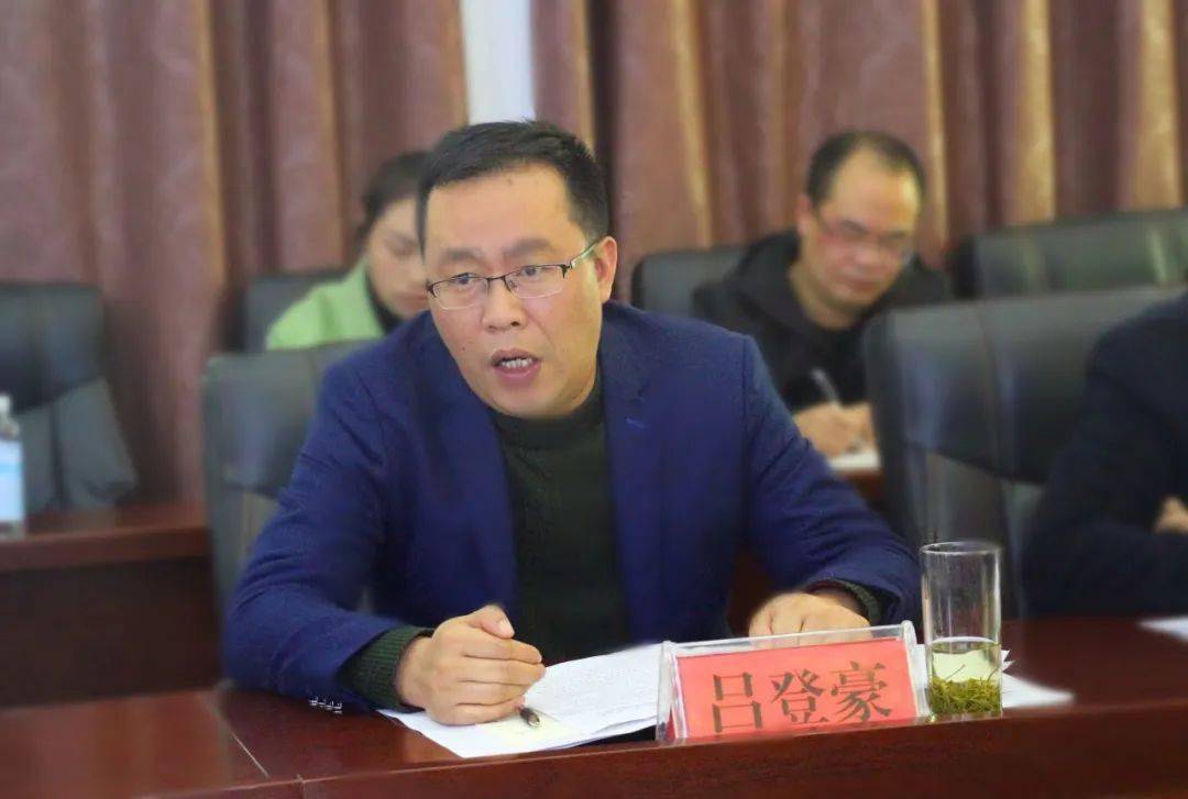 立足校本研修,促进教师专业发展,提升学校教学质量_贵定