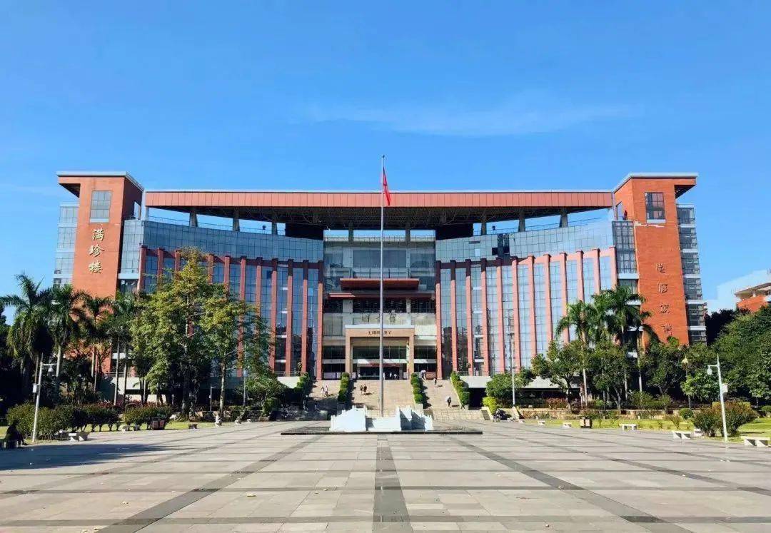2021年全国硕士研究生招生考试暨南大学考点4418网上确认公告