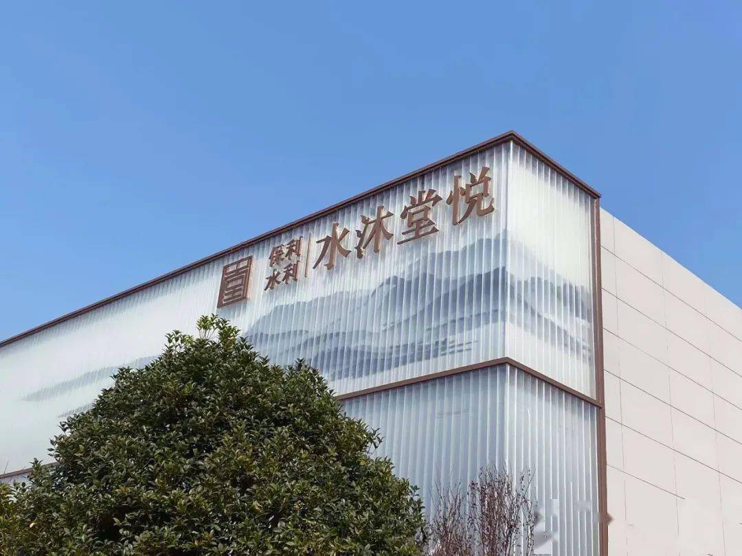 值得一提的是,日前曝出价格的保利水利水沐堂悦,精装均价16100元/㎡