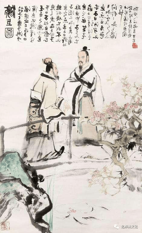庄子与惠施的辩论:葫芦太大怎么用?_大树