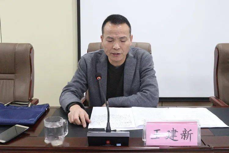 县委第三巡察组巡察自然资源局党组工作动员会召开_李政杰