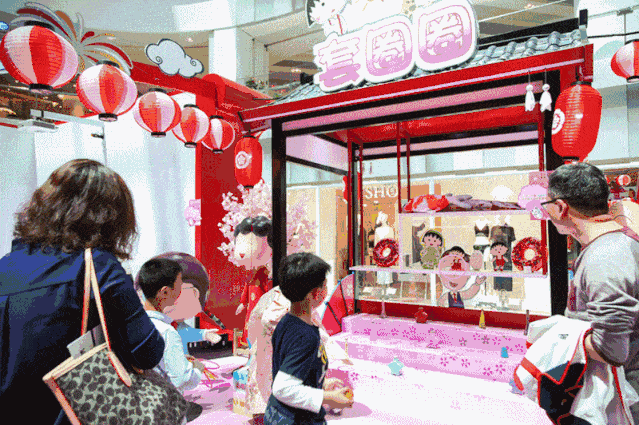 全城寻找中山套圈高手珠宝美食就等你来圈回家