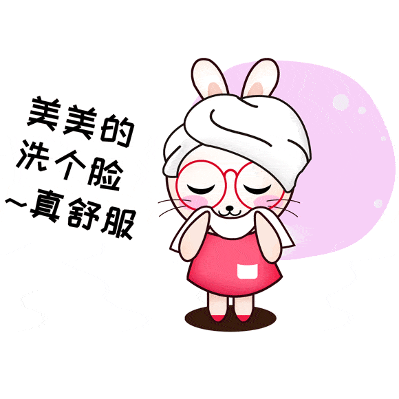 清晨冷水洗脸 清晨如果直接用自来水洗脸刷牙,对血管会有刺激