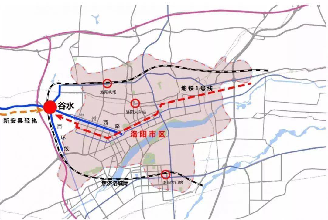 新安县磁涧新规划道路图片