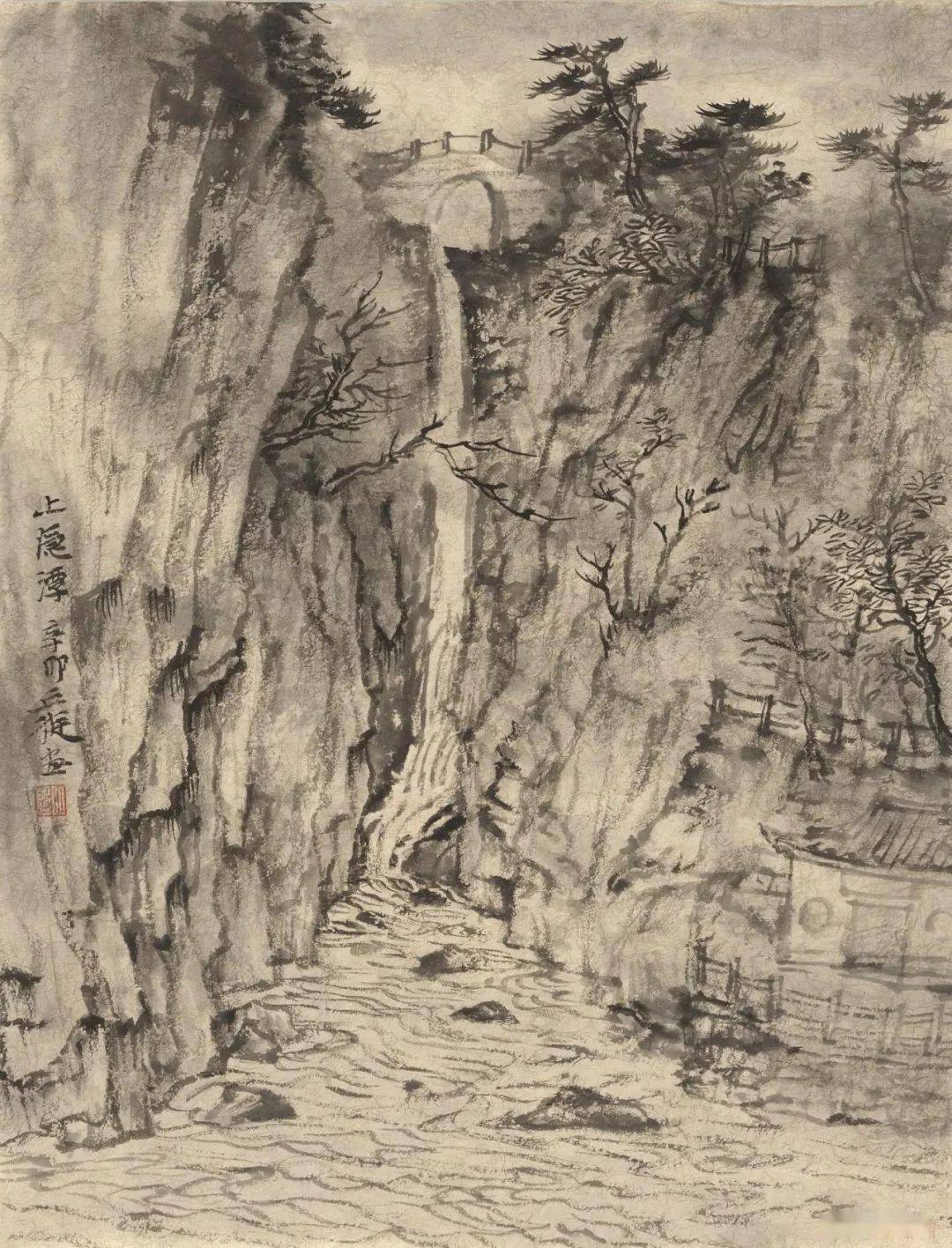 丘挺:下狠功夫临摹古画(100幅)_山水
