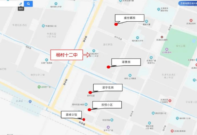 全其余6区购房门槛学区划片情况一目了然下篇