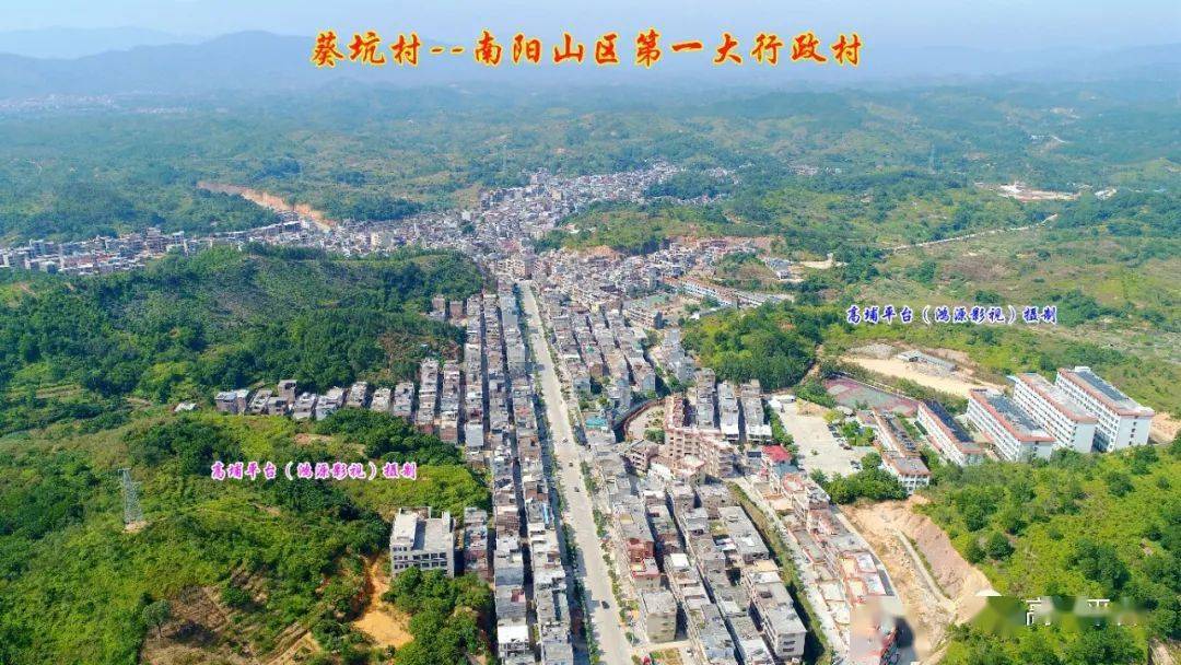 崩坎至大坪公路,梅林至葵坑公路横贯其中,东面广汕公路,普惠高速公路