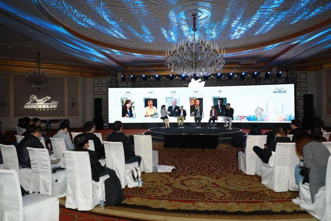 m新闻米其林进博会媒体沟通会看点来袭