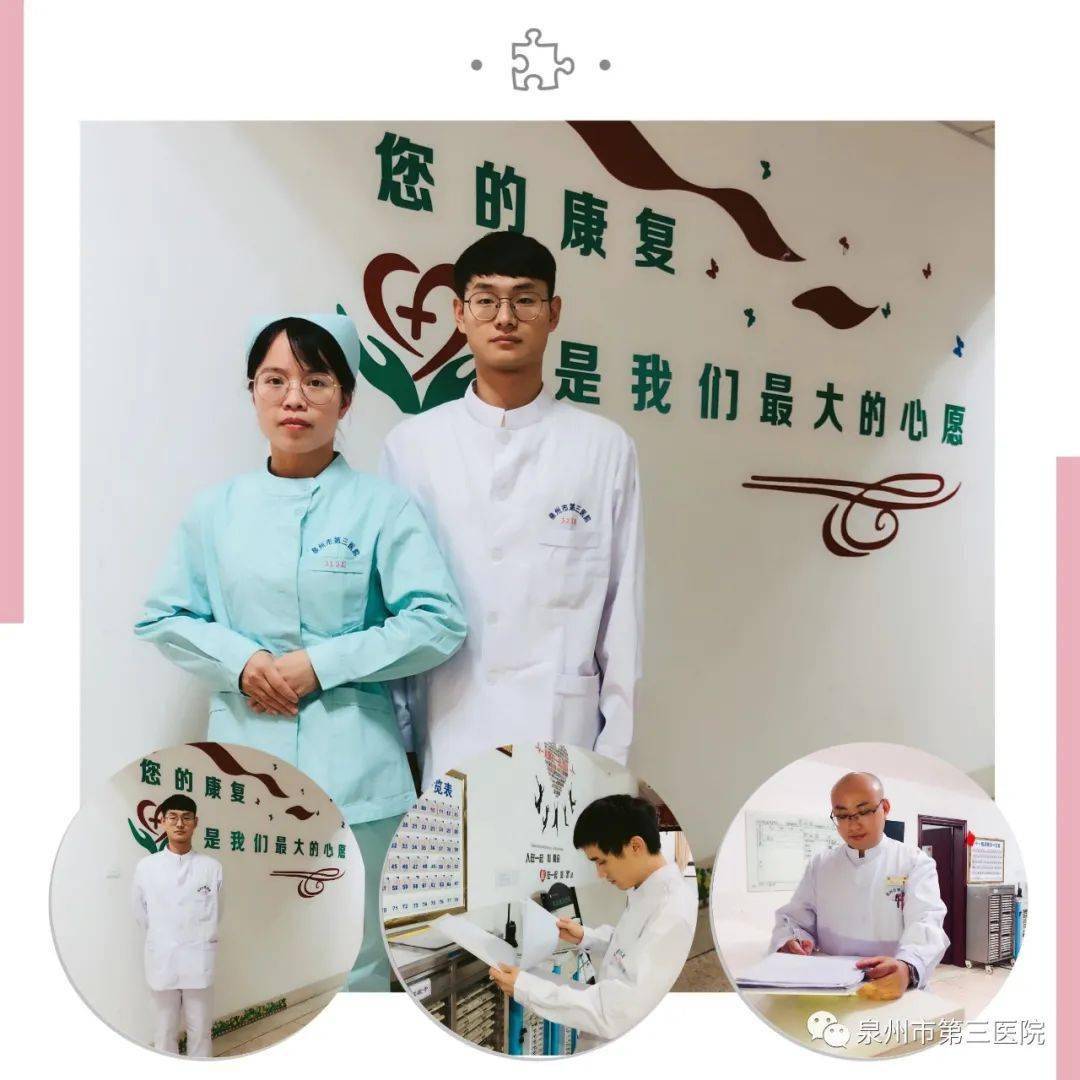 【护理风采】泉州市第三医院举行护士换装仪式暨礼仪展示_手机搜狐网