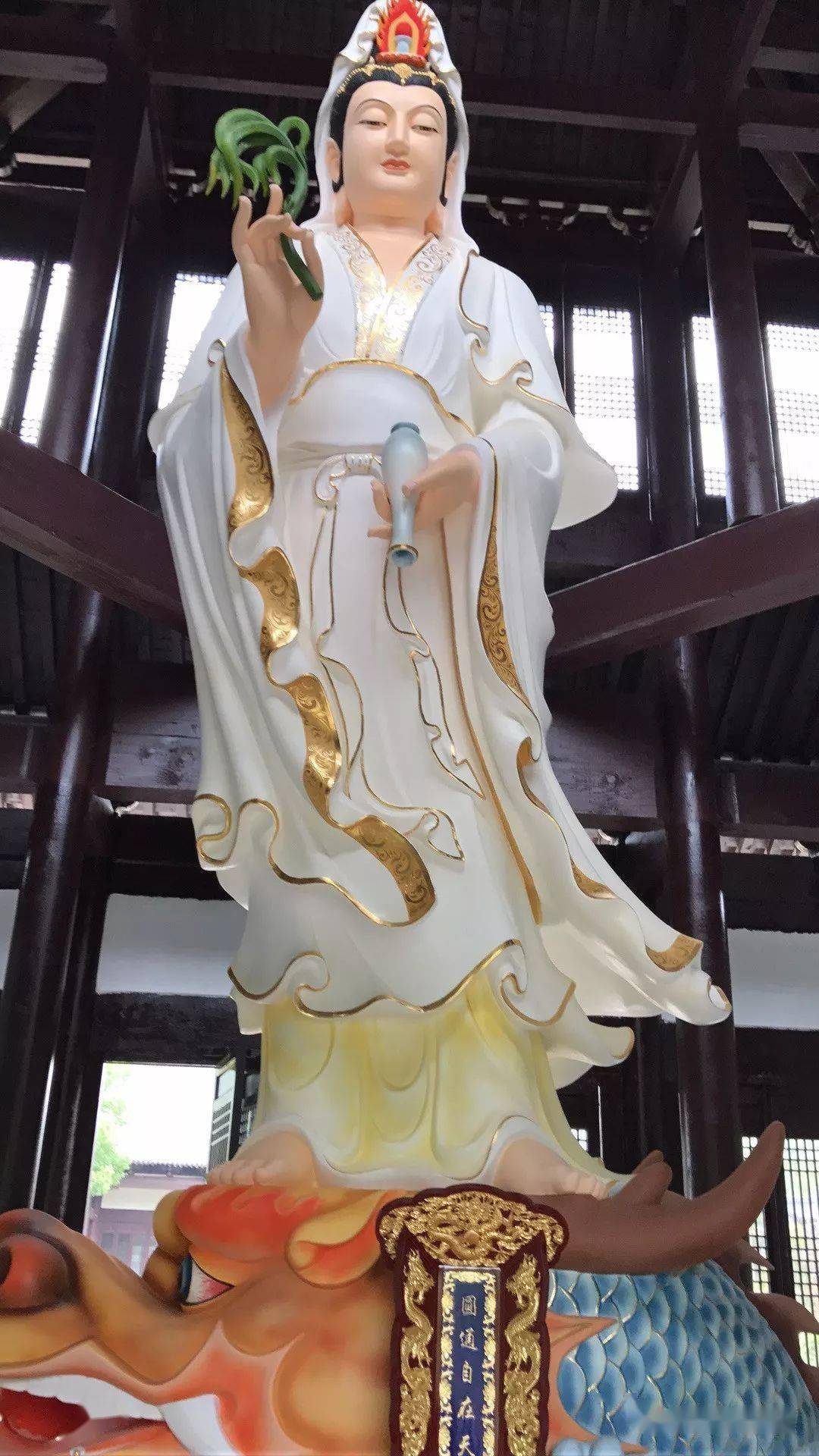 九月十九慈航真人观音大士证道成真宝诞获福无量