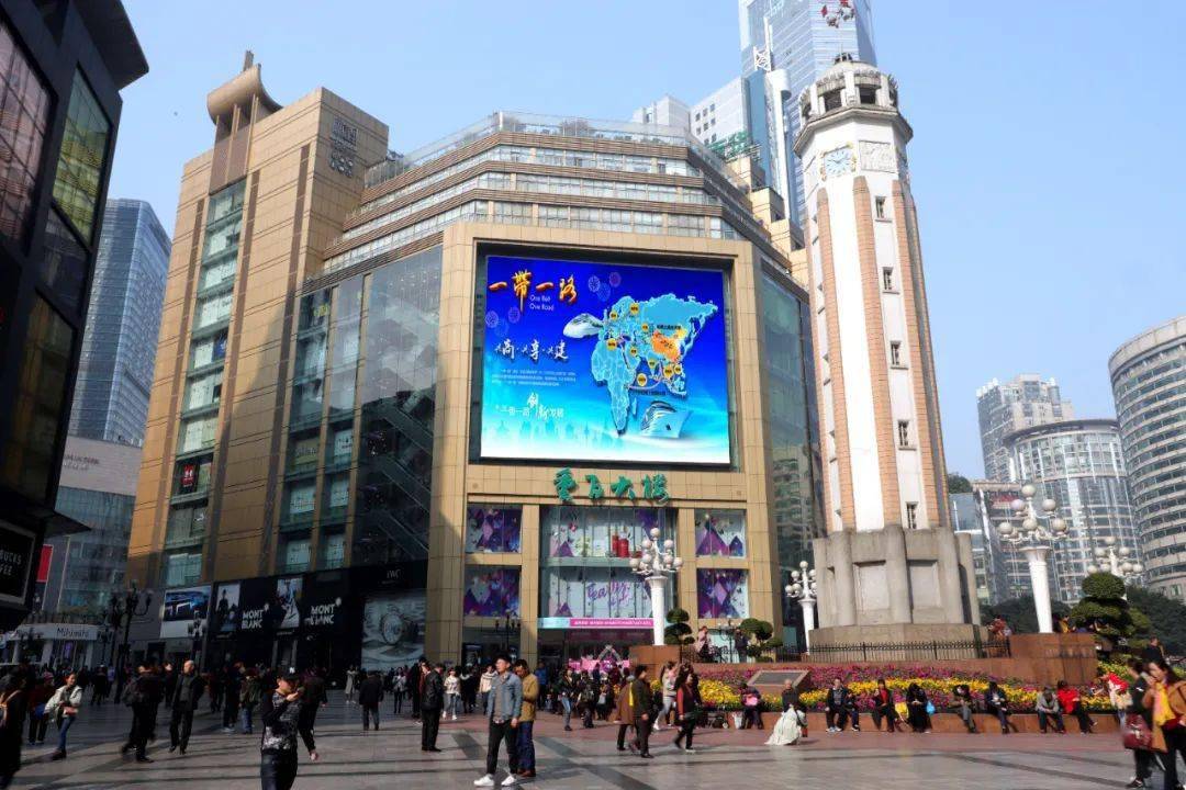 零售历史世纪零售百年重百