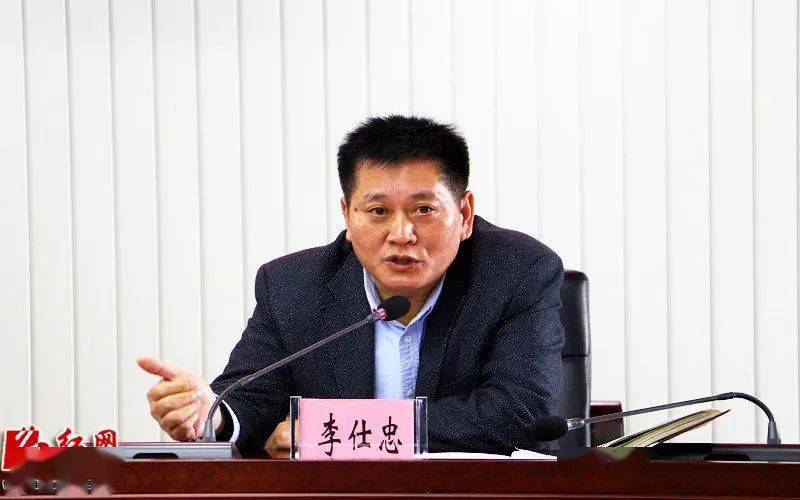 全县决战决胜脱贫攻坚工作推进会召开李卫林主持并讲话