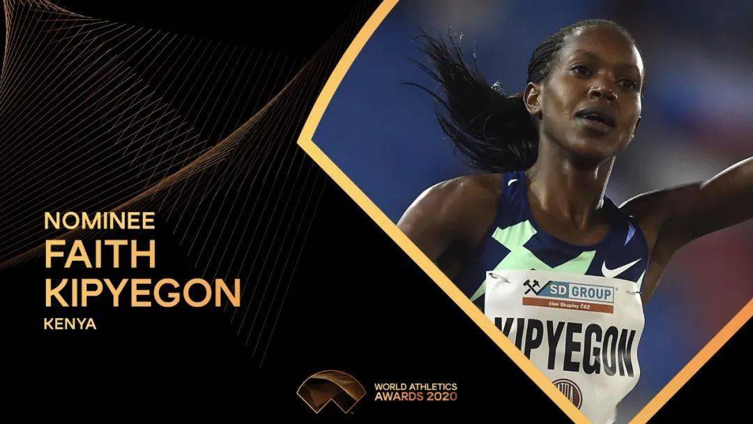 吉普耶根,faith kipyegon,肯尼亚72本赛季五次获胜72创800米和