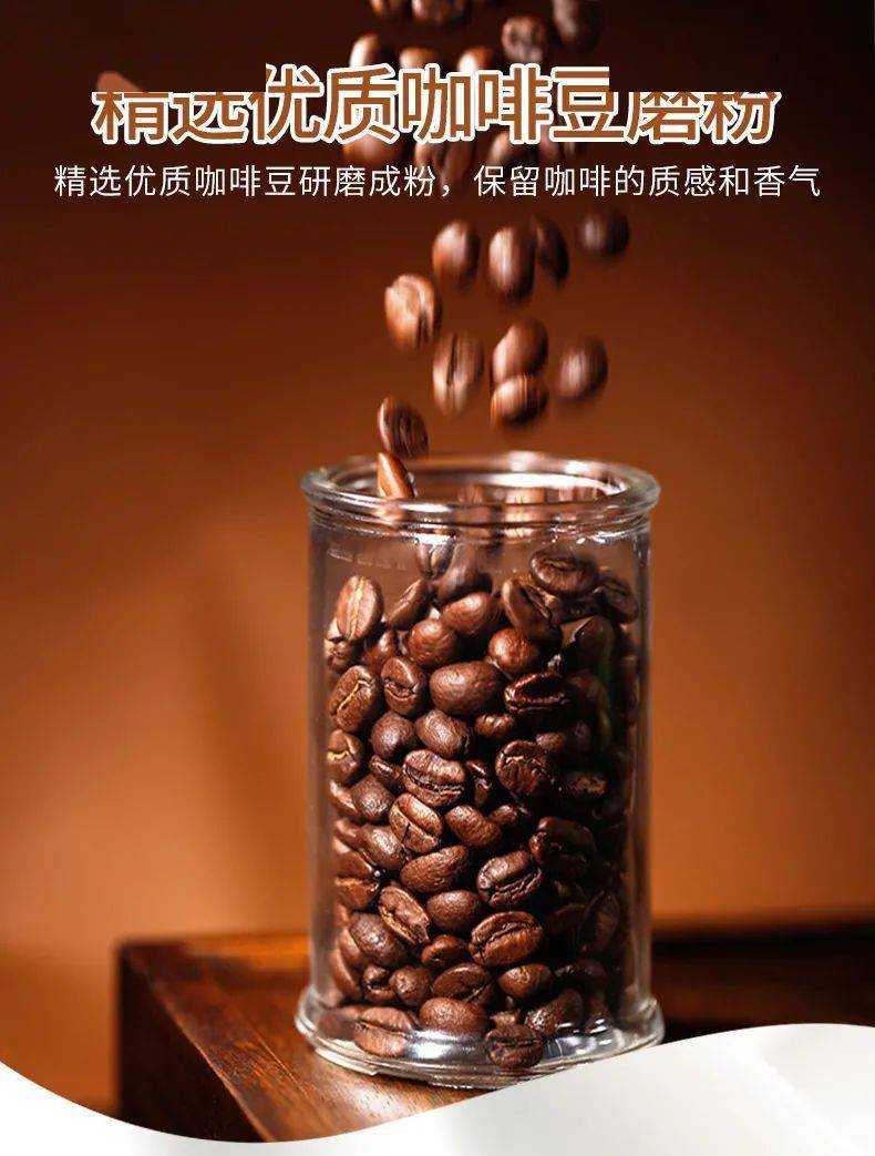 凤展快生活李子园奶咖点滴醇香回味悠长