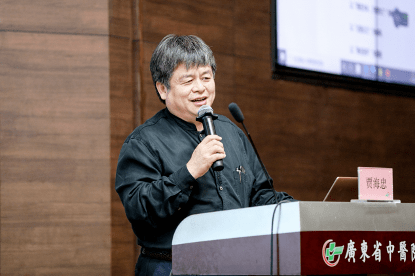 中医新媒体矩阵编辑 雷畅《关于促进中医药传承创新发展的意见》指出