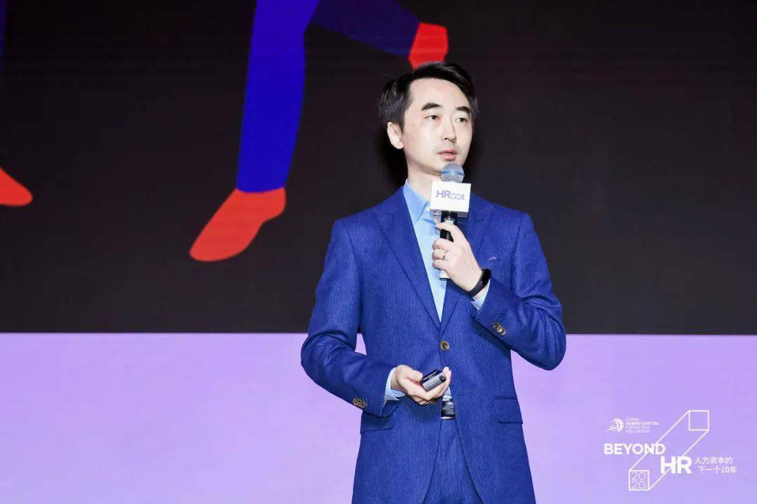 下个十年,是人力更强,还是资本更强?| 刘润最新演讲