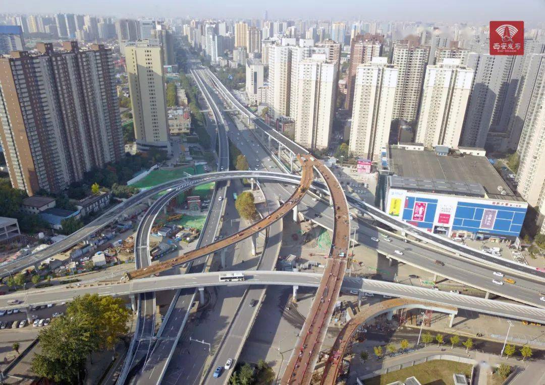 缓堵保畅惠民生 | 西安又一批新建高架道路桥梁将交付使用