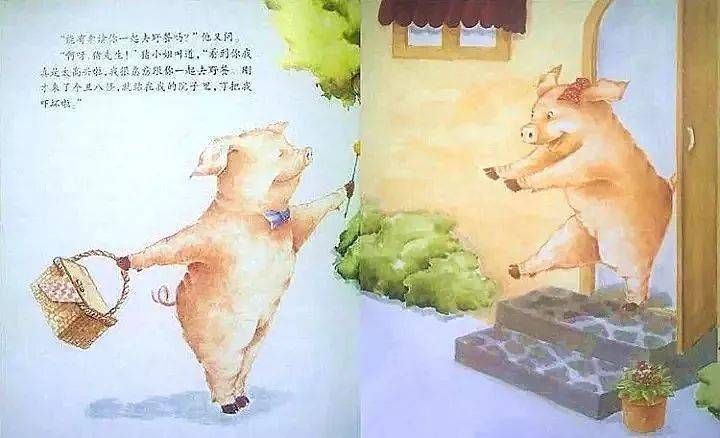 汇丰幼绘本故事屋第二十八期猪先生去野餐
